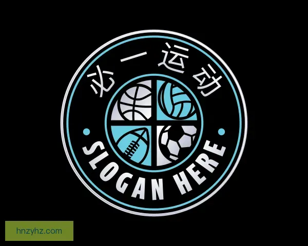 认识必一运动